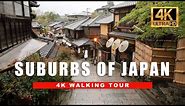 🇯🇵 Japan Walking Tour - Exploring the Suburbs of Kyoto, Japan [ 4K HDR - 60 fps ]