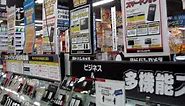 Yodobashi Umeda: Japanese electronics store in Osaka