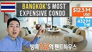The Most Expensive Condo in Bangkok NOW 🇹🇭 ($12.3 Million USD Penthouse Tour)