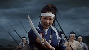 Samurai Warrior Queens TRAILER