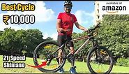 Best Gear Cycle under 10000 in India | Hero Sprint Growler Review | On Amazon | 21 Speed Gear Cycle