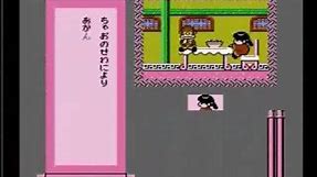 Famicom Fairytales: Yuyuki (PART 1)