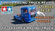 Tamiya TT-01 Racing Truck Review and Speed Test. Man TGS Brushless RC Truck TT-01 Type E