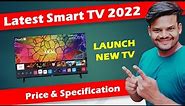 AKAI Launch Latest Smart TV 2022 | 32, 43, 50 and 55 Inch | Akai webOS Smart Ultra-HD TV