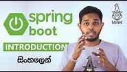 Introduction to Spring Boot | Enterprise Application Development | Part 1