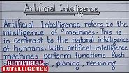 Best Essay on Artificial Intelligence in English | What is Artificial Intelligence || English Penman