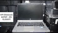 HP Elitebook 8470P Laptop Review - A Business Class?