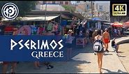 Pserimos Dodecanese Islands - Greece