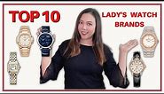 Top 10 Luxury Watch Brands for Ladies You Must Know About | My First Luxury