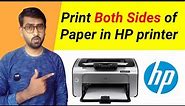 How to print both sides of paper in hp printer | HP laserjet m1005 | Two side print in hp printer