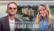 Private Paradise in Miami: Fisher Island - luxury tour to exclusive and unique area.