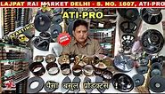 Wholesale - speaker spare parts - coils, magnate kit, cone, dj speakers, amplifiers, mixer | ATI-PRO