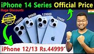 iPhone 14, 14 Plus, 14 Pro, 14 Pro Max Price in India, Specs | iPhone 12,13 Big Billion Day Offers