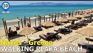 Plaka Beach in Naxos, Greece