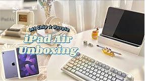 ipad air 5 purple unboxing  with accessories 📦 ASMR | loffi snow