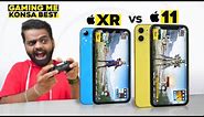 iPhone XR vs iPhone 11 BGMI with FPS Test: Which Should You Buy in 2022?