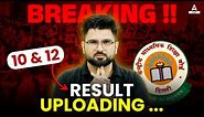 CBSE Result 2024 | CBSE Class 10th and 12th Result Out? Check Result Live🛑