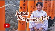 Japan Honeymoon Trip. Exploring Tokyo, Kawaguchiko, and Shimokitazawa