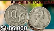 Australia 10 Cent 1980 Coin Value//10 cent coin price $186,000 today