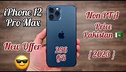 iPhone 12 Pro Max Non Pta Price in Pakistan New Offer 2023 #MTMmobile