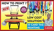 ID Card Digital Lanyard | How to Print Lanyard Id Card Lanyard Printing in 5 Min | AbhishekID.com