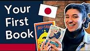 Easiest Way to Read your First Japanese Books | How I Learn Japanese