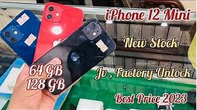 iPhone 12 Mini - JV - Factory Unlock - Model 64 GB / 128 GB / Best Price in Pakistan 2023