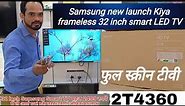 samsung new model launch 2023 frameless led tv 32 inch (32T4360)LIVE video