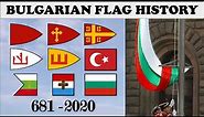 Bulgarian Flag History. Every Bulgarian Flag 681-2020.
