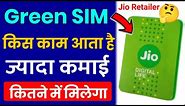 Jio Green Sim Card Kis Kaam Aata Hain Jio Green Sim Price Jio Green Sim MNP Extra Commission New Sim