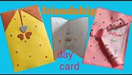 Friendship day card tutorial||How to make friends day card||paper card