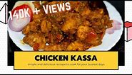 Chicken Kassa In Odia Style | Chicken Curry Recipe | Home Food Lab