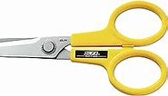 OLFA 7" Serrated Edge Stainless-Steel Scissors (SCS-2) - 7 Inch Multi-Purpose Heavy-Duty Scissors w/ Sharp Blades & Comfort Grip for Home, Office, Fabric, Sewing, Kitchen, Industrial Materials