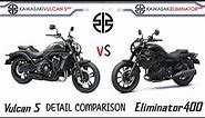 Kawasaki Eliminator 400 VS Vulcan s 650 | Comparison | Mileage | Top Speed | Bike Informer