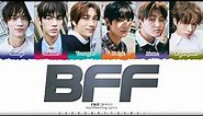 TWS (투어스) 'BFF' Lyrics [Color Coded Han_Rom_Eng] | ShadowByYoongi