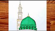 Masjid-e-nabvi Drawing tutorial very easy/How to Draw madina for beginners lp| step by step