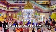 Osaka Christmas Lights 2023 Umeda Illuminations Walking Tour - Osaka Japan [4K/HDR/Binaural]