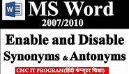 How To Enable and Disable Synonyms and Antonyms Option In MS Word-Simple Steps