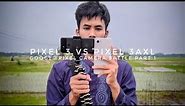 Pixel 3 vs Pixel 3aXL | Camera Comparison