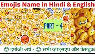 Part - 4 | Tools and Shoe and Bags Emojis Meaning in Hindi and English | Emojis Name | Premend