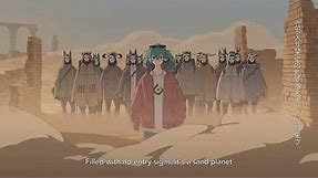 Hachi MV - Sand Planet feat. Hatsune Miku [English Subs]
