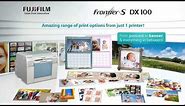FrontierS DX100 | FUJIFILM