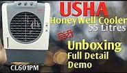 USHA HoneyWell Air Cooler First Impression and Full Details