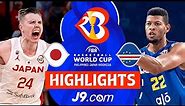 Japan Defeats Cape Verde, Secures Qualification for the Paris Olympics | J9 Highlights | #FIBAWC