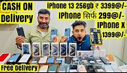 Price Drop Sale IPhone सिर्फ़ 299@/- 13 256gb 3399@/- X 1399@/- Cod all India Second hand iphone