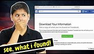 How To Download All Your Facebook Data?