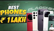 Top 5 Best Smartphone Under 1 Lakh in May 2023 | Best Flagship Premium Phone in INDIA 2023