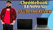 lenovo n23 chromebook | lenovo n23 chromebook review | | Ahsan Vlogs|