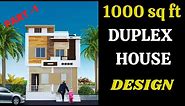 25x40 HOUSE PLAN ! 1000 SQ FT DUPLEX HOUSE DESIGN ! 25X40 3D MAKAN KA NAKSHA