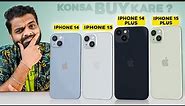 Konsa iPhone Best Hoga - iPhone 15 vs iPhone 14 & 15 Plus - Worth the Upgrade?